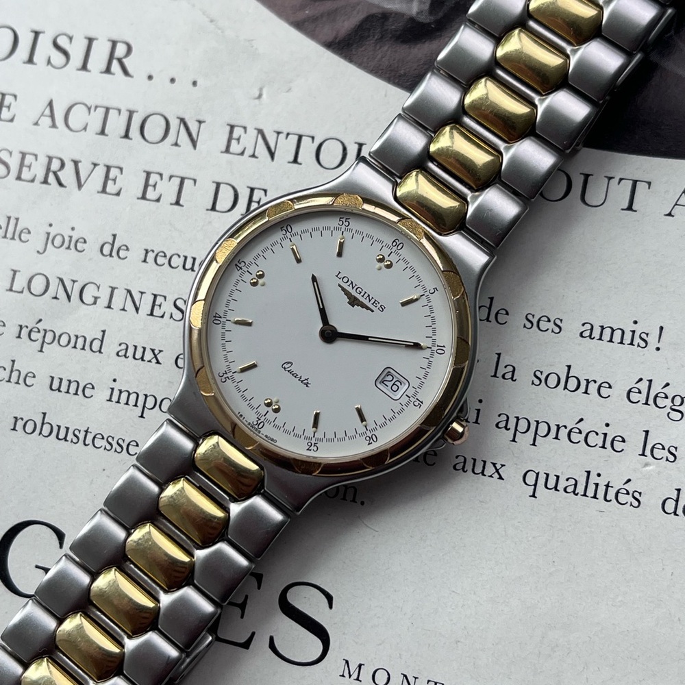 Longines Silver and Gold Two-Tone Watch